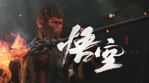 黑神话，悟空杨戬现身何处？详细攻略揭秘
