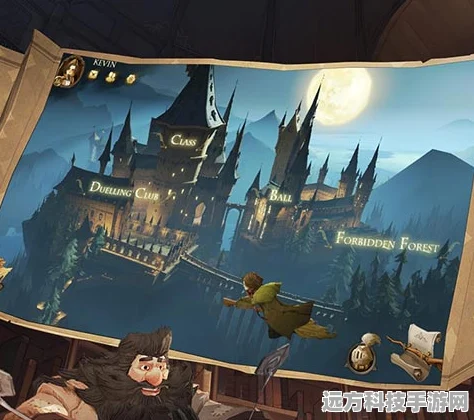 探索霍格沃茨魔法学校，手游中的奇幻之旅能否成真？