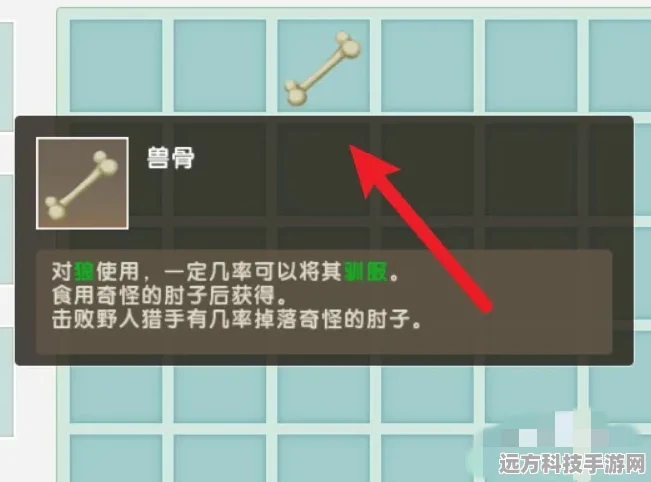 迷你世界，揭秘亚术骨锤的材料获取与神奇作用