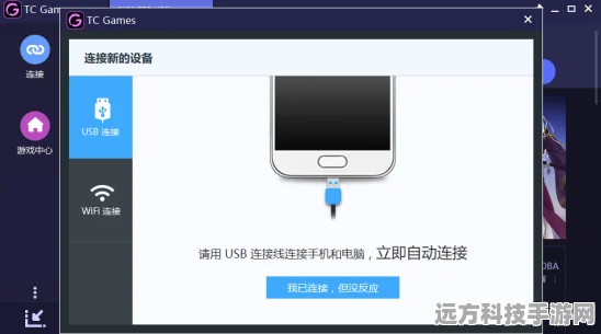 蚯蚓模拟器，解锁魔性休闲新体验，下载即刻畅享