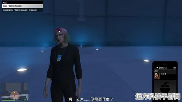 GTA5佩里科岛金豹子雕像速刷攻略，揭秘金库快速刷新技巧