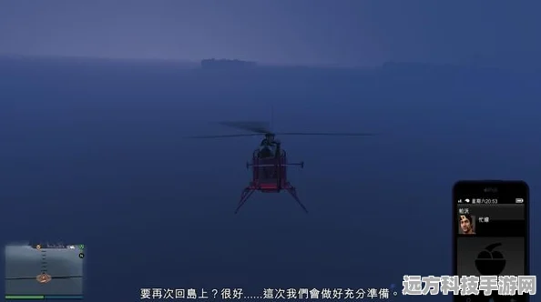 GTA5佩里科岛金豹子雕像速刷攻略，揭秘金库快速刷新技巧