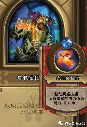饥荒世界，冰块奥秘大揭秘，策略管理与价值升华之旅