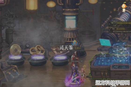 DNF未央幻境全面探索，解锁神秘副本的钥匙