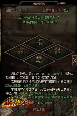 孤星闪耀，传奇再续，LAG 53武器引爆使命召唤战场