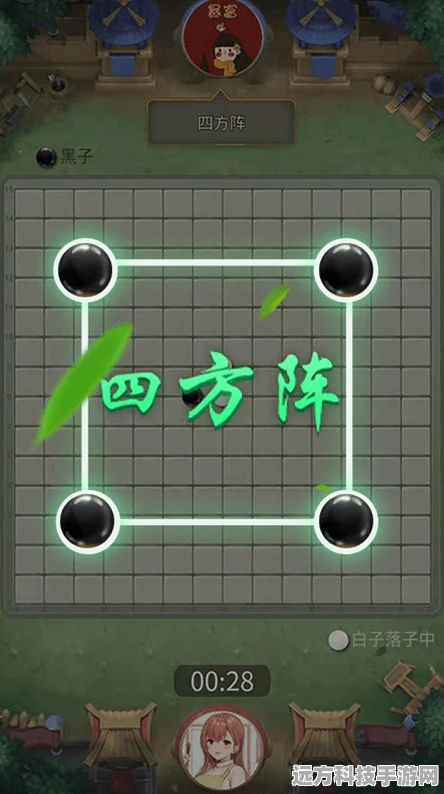 万宁大招版五子棋，策略与智慧的指尖较量