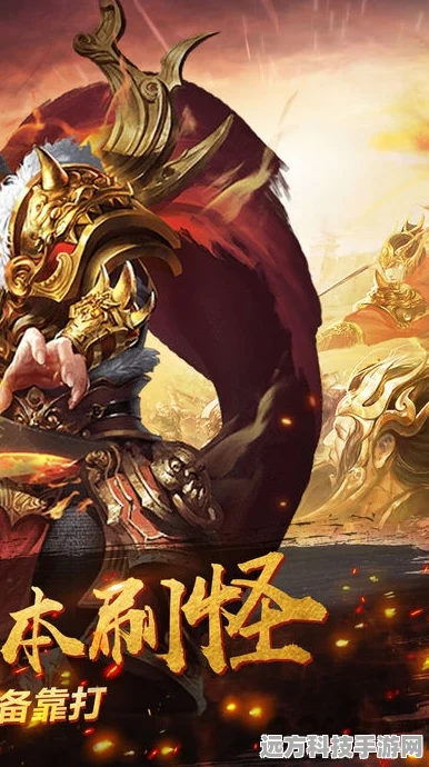 天下无双剑客传奇，揭秘伊吕波的剑术与神秘技能