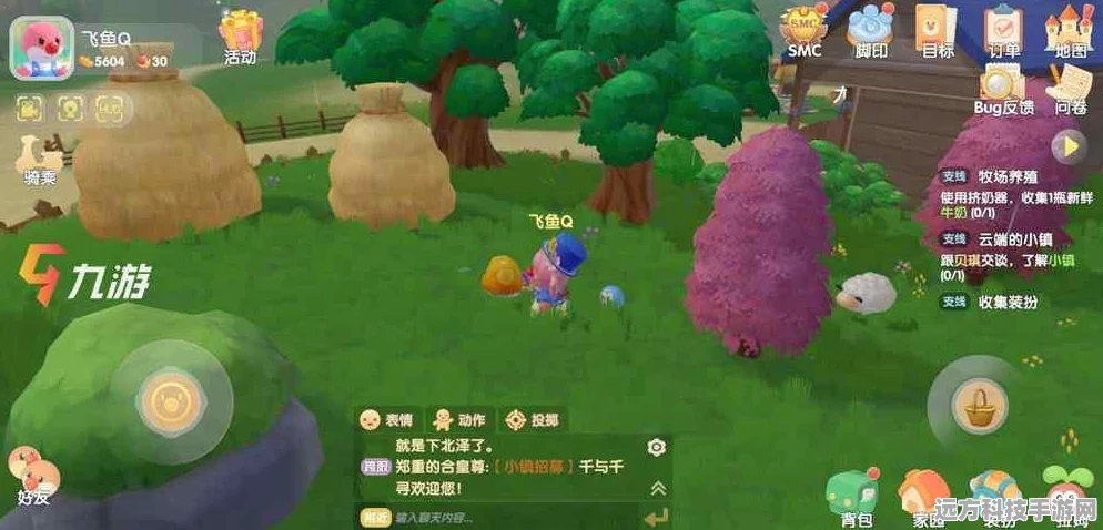 摩尔庄园手游，牧场开启与动物饲养全攻略