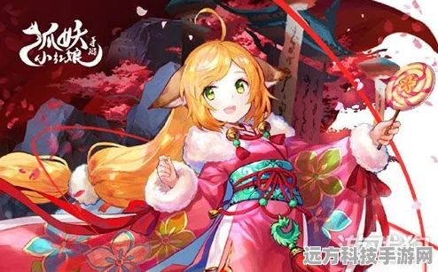 狐妖小红娘手游SR伙伴涂山美美，解锁萌狐的秘密花园奇遇