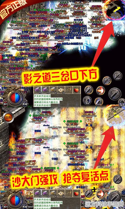 传世冰雪高爆版震撼登场，休闲益智新体验等你来探索