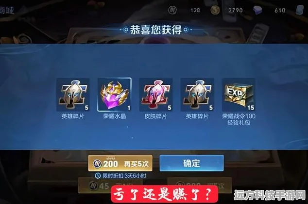 弹弹堂烽火再起，老玩家荣耀征程重启！