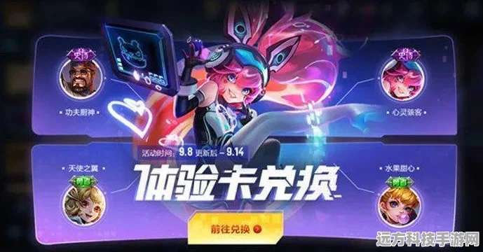 弹弹堂烽火再起，老玩家荣耀征程重启！