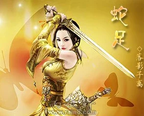 剑网3片头动画揭秘，主角究竟是谁？