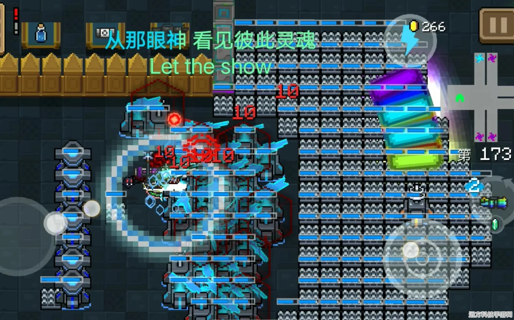 元气骑士无尽模式单兵流玩法深度剖析，战斗精髓与制胜策略