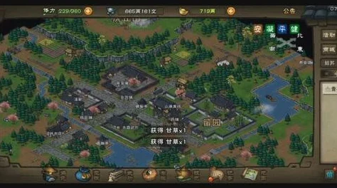 烟雨江湖河车丸获取全攻略，揭秘战力飙升的隐藏途径