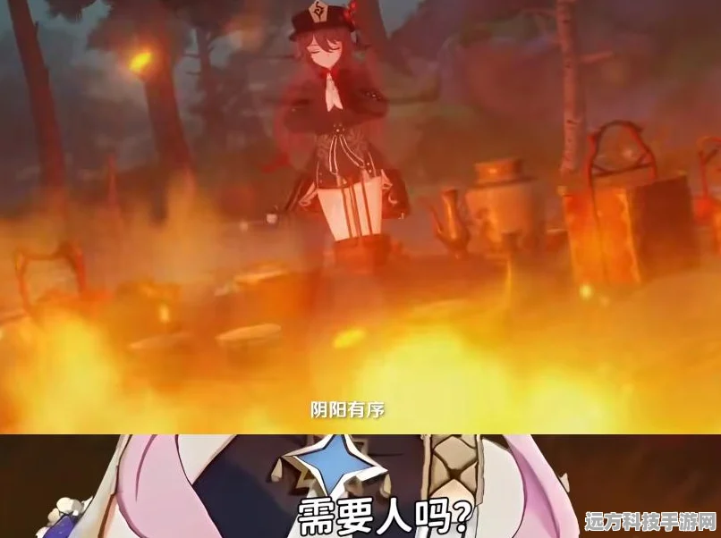 原神探索之旅，揭秘海祗之心最终封印解除法