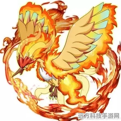 凤王降临，口袋妖怪复刻新技能全解析