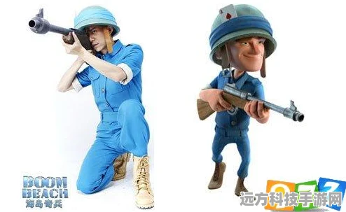 海岛奇兵步兵天敌揭秘，哪些武器让他们闻风丧胆？