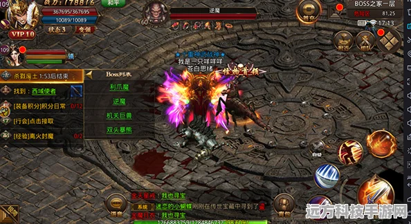九龙传奇合击版震撼登场，精美画质重塑经典传奇世界