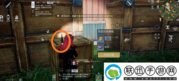 黎明觉醒，切割土地宝藏坐标全揭秘，探险家的寻宝指南！