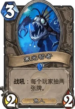炉石传说，巨龙之魂牧师法术体系全攻略