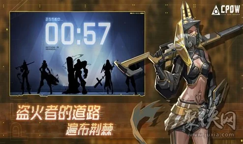 生化危机4震撼归来，热门动作格斗手游新纪元