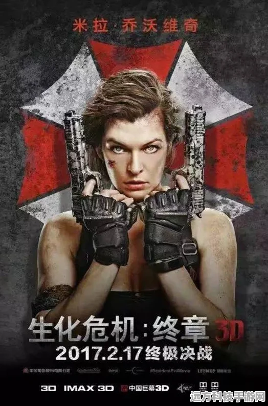 生化危机4震撼归来，热门动作格斗手游新纪元