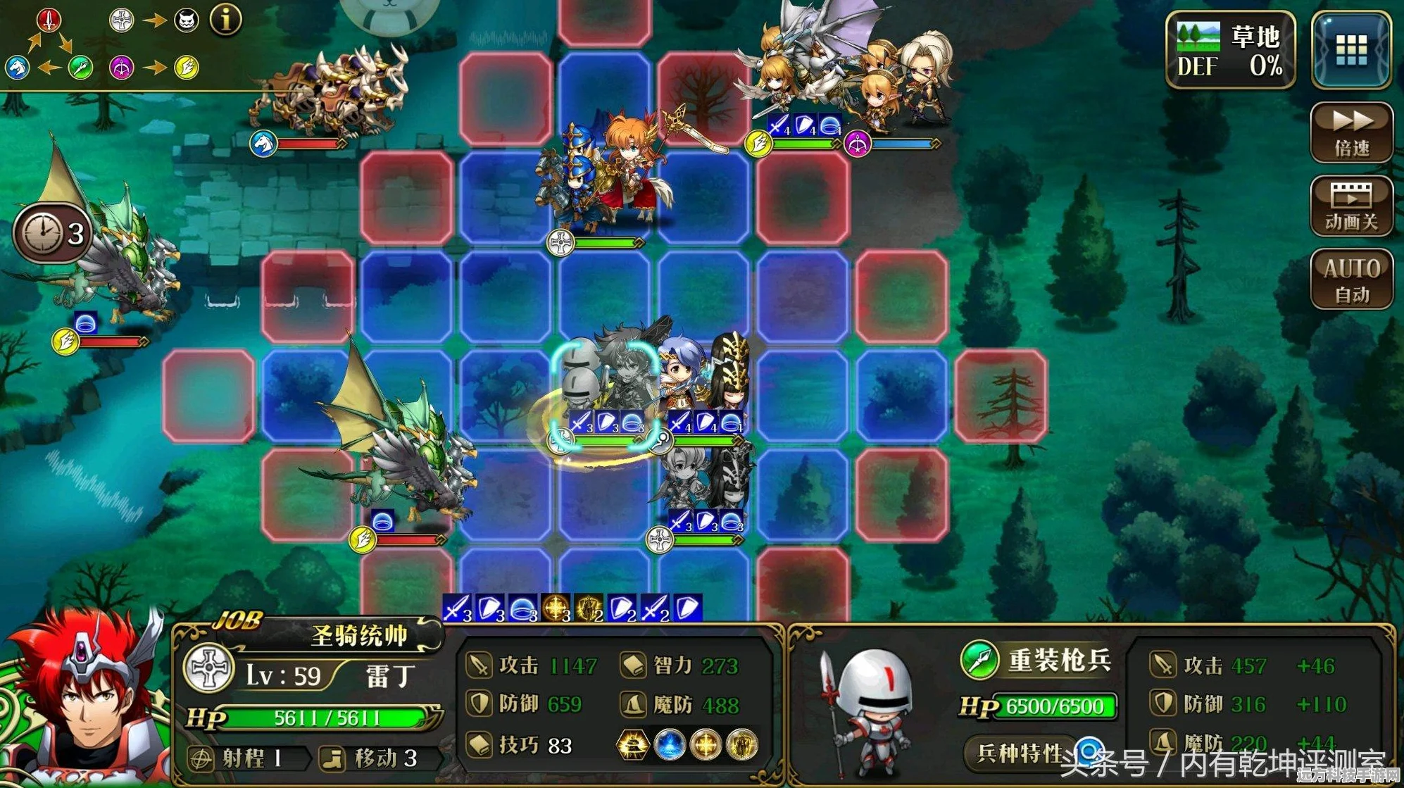 梦幻模拟战手游雪莉附魔全攻略