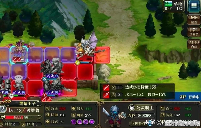 梦幻模拟战手游雪莉附魔全攻略