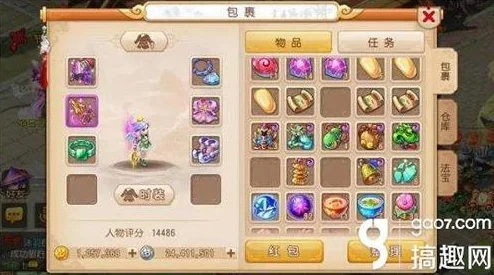 欢乐西游法宝精华全揭秘，数量与策略的深度碰撞