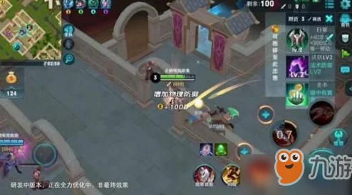 王者荣耀边境突围，多人组队实战技巧全揭秘