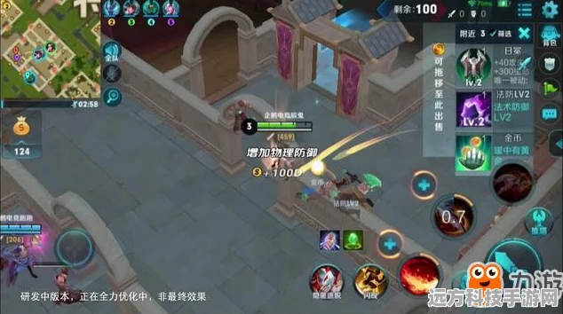 王者荣耀边境突围，多人组队实战技巧全揭秘
