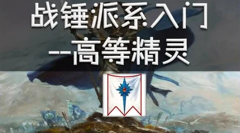 凌云诺深度玩法解析，从新手到高手的蜕变之路