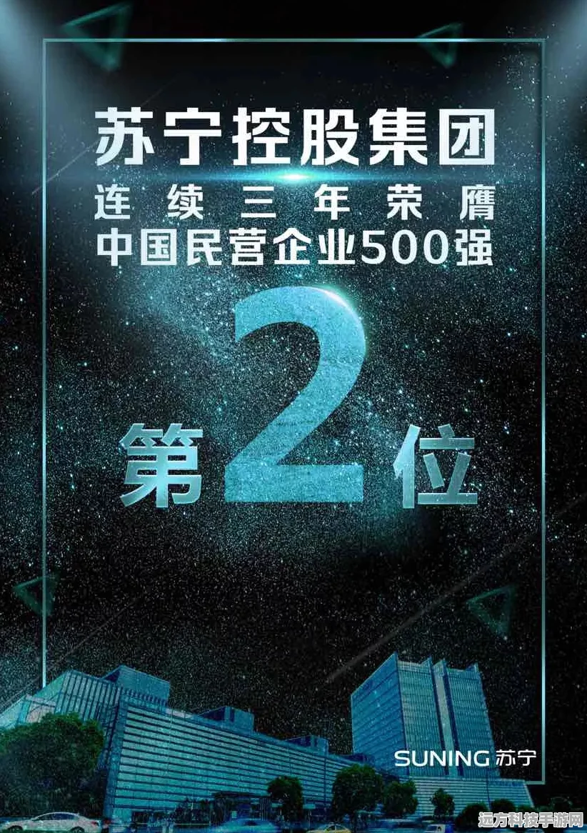 凌云诺深度玩法解析，从新手到高手的蜕变之路