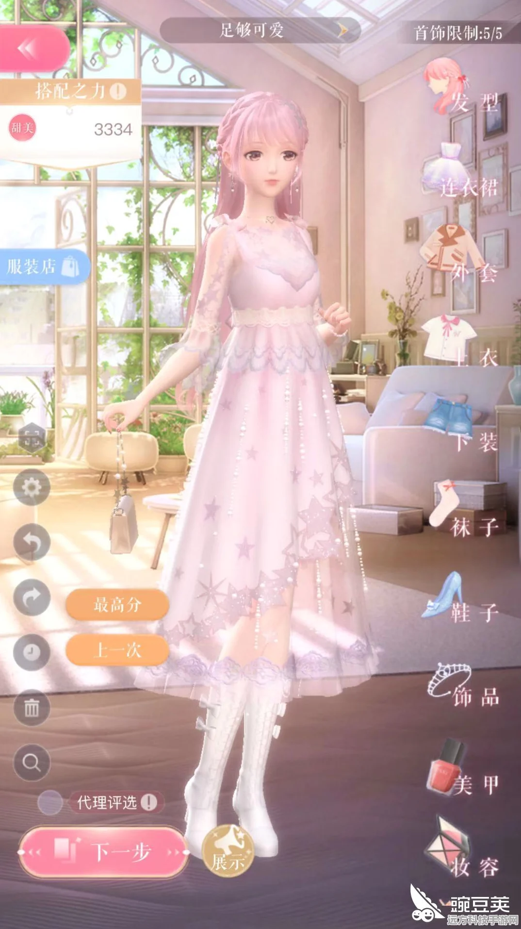 闪耀暖暖，解锁时尚密码，必做服装全攻略