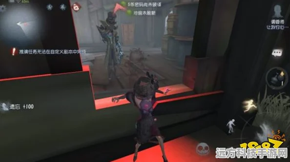 第五人格深度剖析，哭泣小丑的弱点与战术盲区