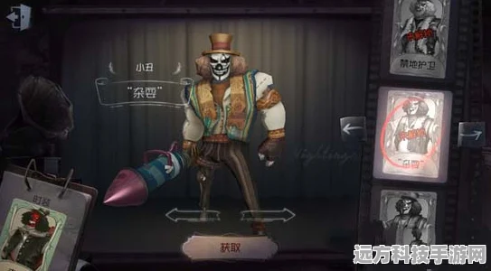 第五人格深度剖析，哭泣小丑的弱点与战术盲区