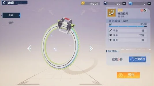 幻塔取消拟态任务全攻略，轻松恢复原始形象
