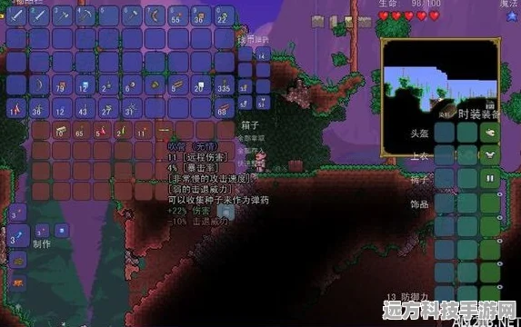 泰拉瑞亚探险启程，新手全面进阶攻略与技巧宝典