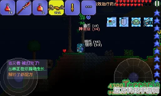 泰拉瑞亚探险启程，新手全面进阶攻略与技巧宝典