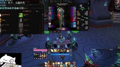 魔兽世界9.0惩戒骑橙装部位选择全攻略