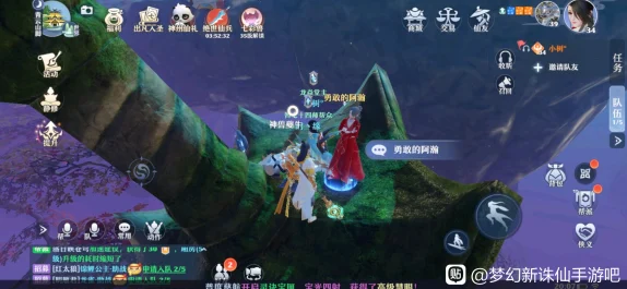 梦幻新诛仙仙树祈福任务全攻略，解锁游戏进程的核心秘籍