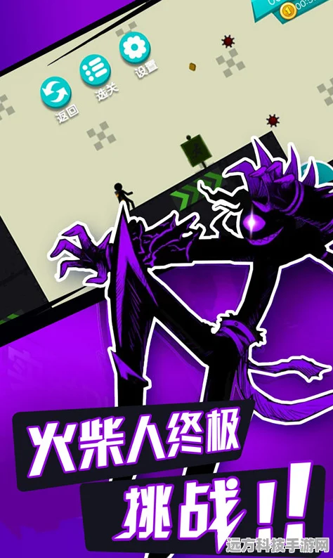 经典再现！无敌火柴人，动作跑酷新体验等你来挑战