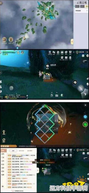 天谕手游云波之境，宝箱坐标位置全揭秘