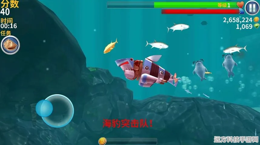 鲨鱼世界大亨2，潜入深海，主宰海洋霸主的传奇之旅