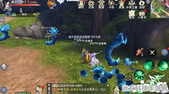斗破苍穹手游深度探索，地灵丹炼制全攻略