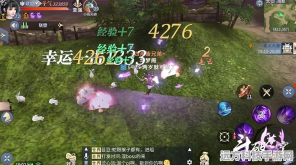 斗破苍穹手游深度探索，地灵丹炼制全攻略