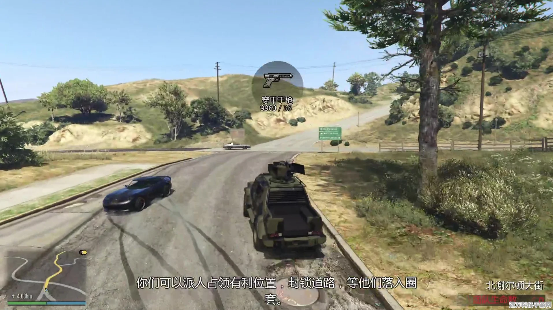 GTA5枪手派奇任务解锁全攻略
