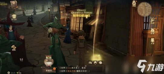 哈利波特:魔法觉醒米布米宝壁画获取全攻略