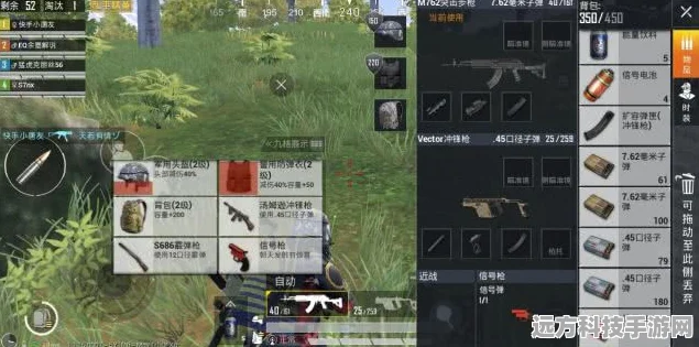 和平精英手雷秒数设置揭秘，精准投掷的秘诀